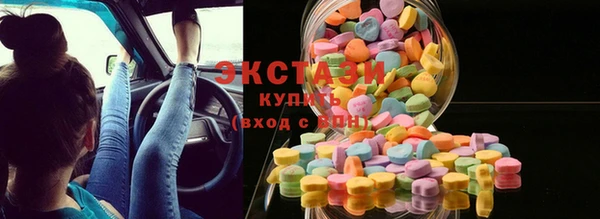 индика Касимов