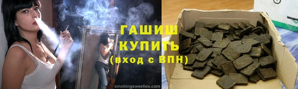 индика Касимов