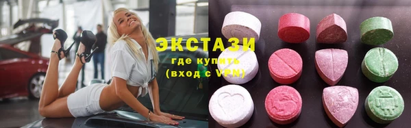 хмурый Каменка