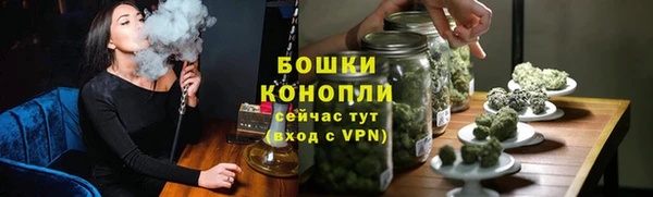 амф Каменск-Шахтинский