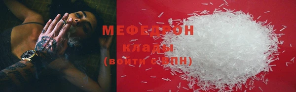 стафф Карпинск