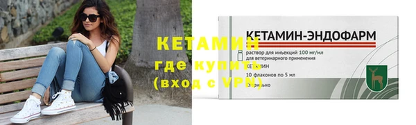 стафф Карпинск