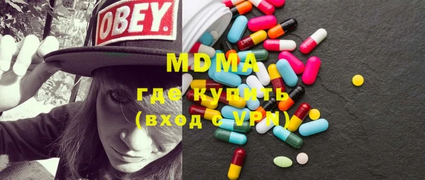 индика Касимов
