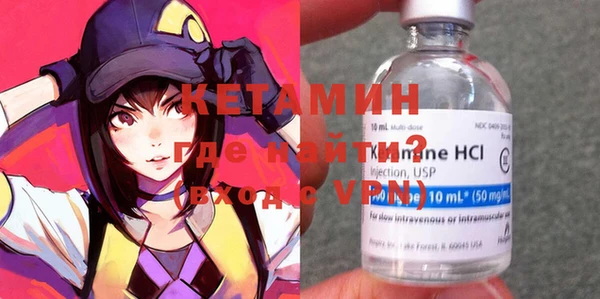 стафф Карпинск